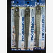 正品 700AC TPG 日本SK新泻精机塞尺角度塞规TPG 700T