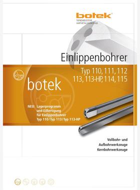 德国BOTEK枪钻 D10*1300