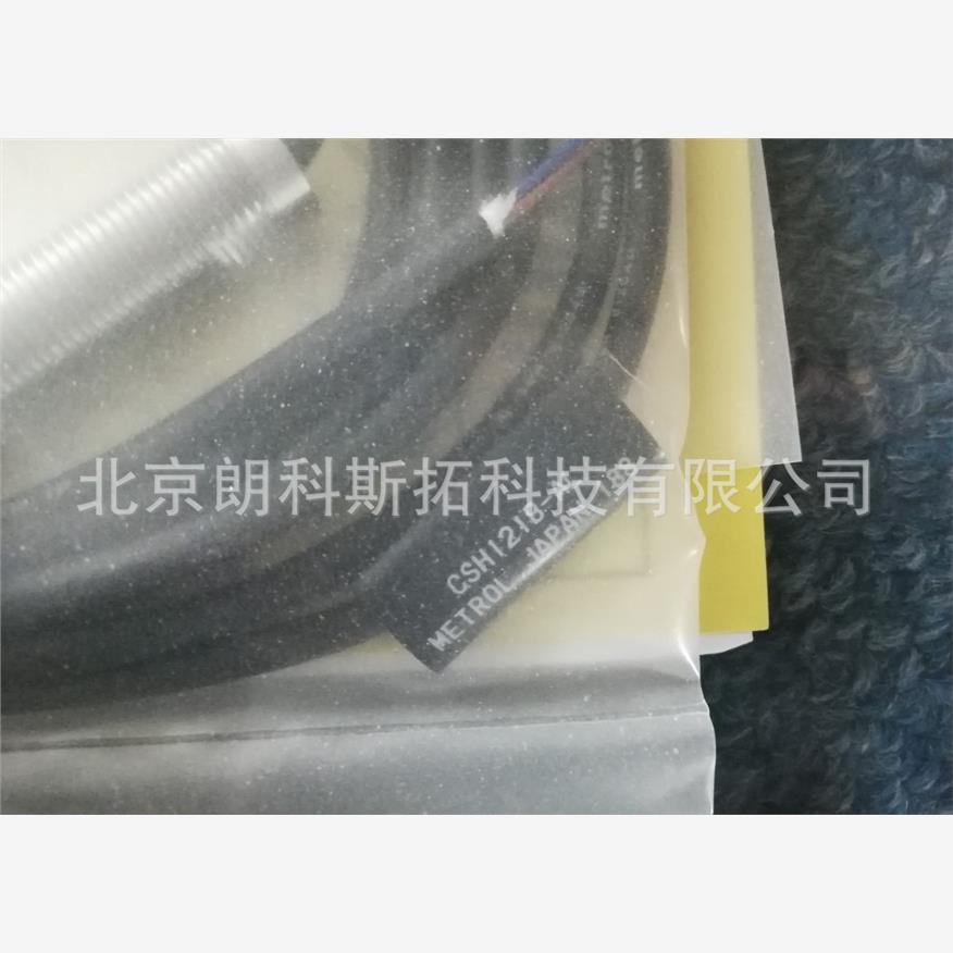 METROL日本美德龙传感器P10DB-TCWL