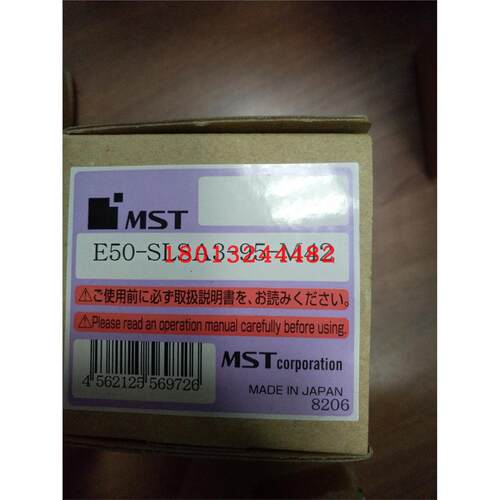 E50-SLSA3-9M42R日本T恩