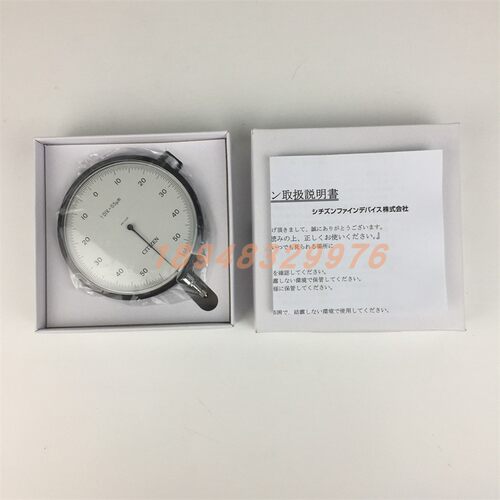 现货正品日本CITIZEN指示