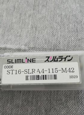 MST热装延长杆 ST16-SLRA4-115-M42现货.需询价