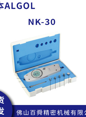 日本ALGOL艾固指针式推拉力计机械式拉力计NK-30原装正品