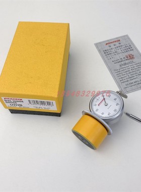 原装日本PEACOCK孔雀针内径测试仪U-1 U2HA HB FA U2FB U3HA U3HB