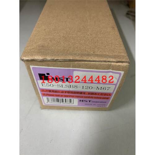 E50-SLSB8-12M67日本T恩