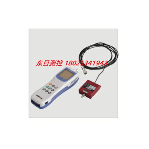 正品日本爱光AIKOH分离式