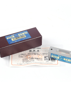 热销原装日本大菱OBISHI AS101 AS102 AS201 AS202小型精密水平尺