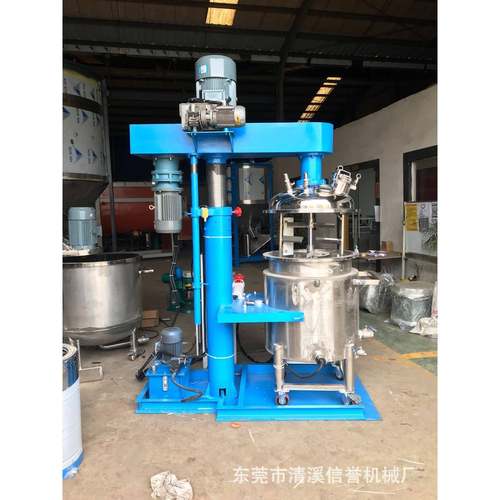 厂家供应22KW高速分散机 防爆变频液压搅拌分散机实验室分散机