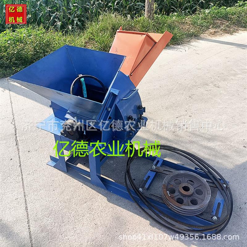 双口新款粉碎机林业树干木材树枝粉碎机玉米芯玉米秸秆粉碎机
