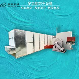 低温热风循环螺丝椒烘干机 连续式青红辣椒干带 网带辣椒干燥设备