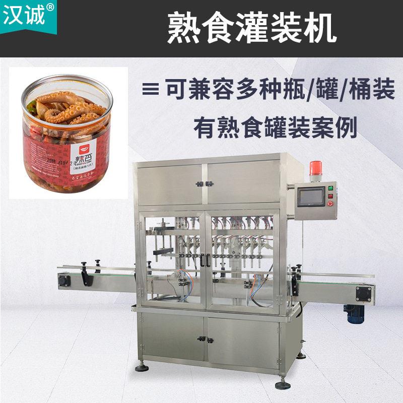 八爪鱼海鲜装机 熟食大章鱼灌装机 鱿鱼须全自动旋盖贴标灌装机