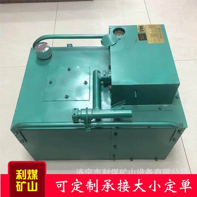 2ZYBQ-8/20矿用气动注液泵煤矿井下风动高压乳化液泵站,机械设备,矿山专用设备,淘宝优惠券,粉丝福利购,淘宝优惠卷