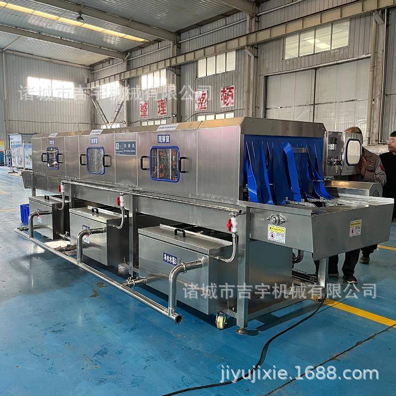 鸡蛋筐清洗机 商用鸡蛋筐洗筐机 全自动高压喷淋洗筐机生产厂家
