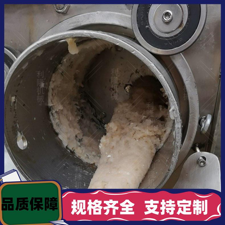 鱼肉采肉机 鱼糜制品加工设备 水产品加工机器鱼肉提取
