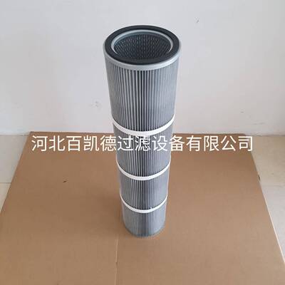 除尘滤芯器CCQ4-0 PTFE覆膜除尘滤芯喷涂车间除尘器滤芯生产厂家