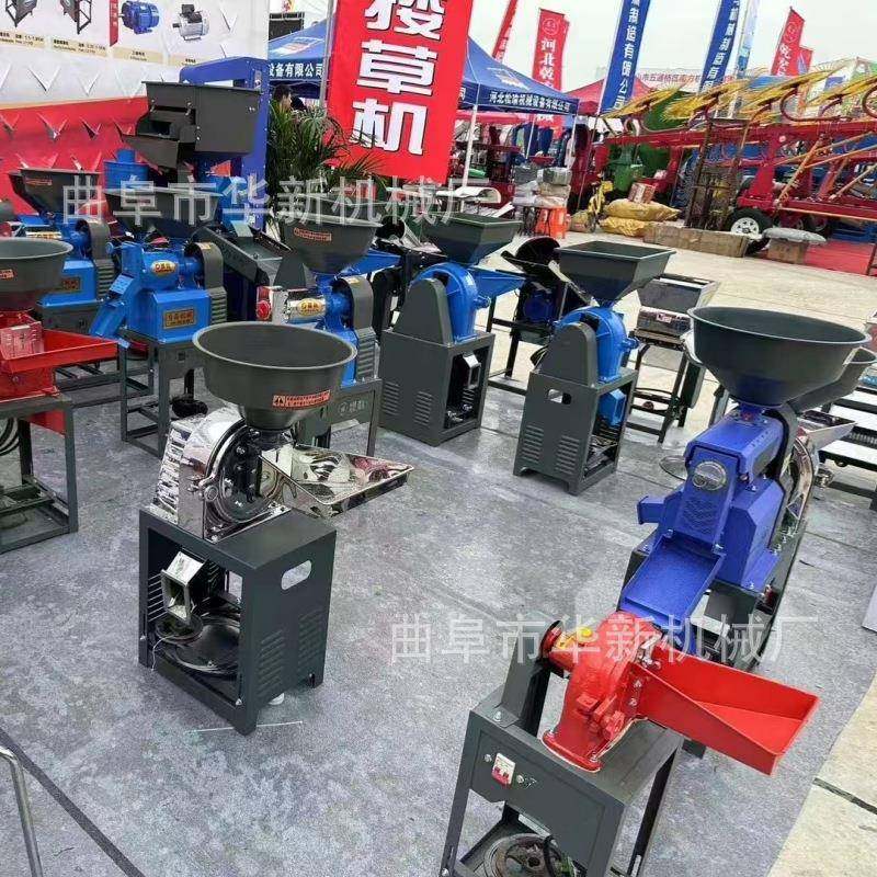 新型细糠碾米机家用打米机多功能粉碎剥谷机一体机稻谷组合剥壳,机械设备,粉碎机,淘宝优惠券,粉丝福利购,淘宝优惠卷
