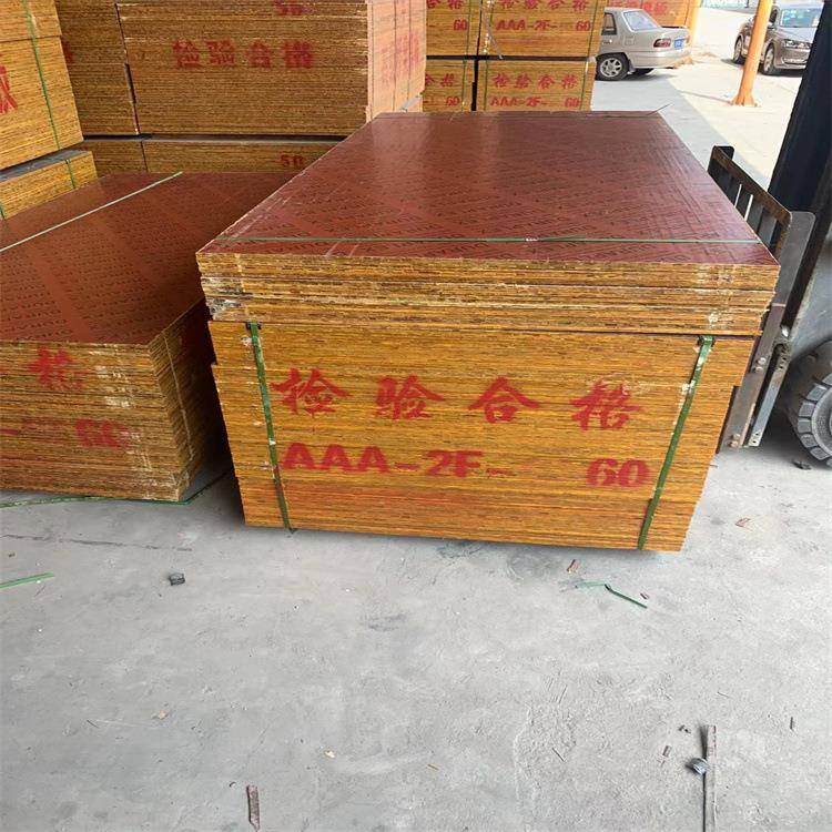 桥梁板模板1220*2440竹胶板镜面竹胶板席面桥梁板席面竹胶板量大
