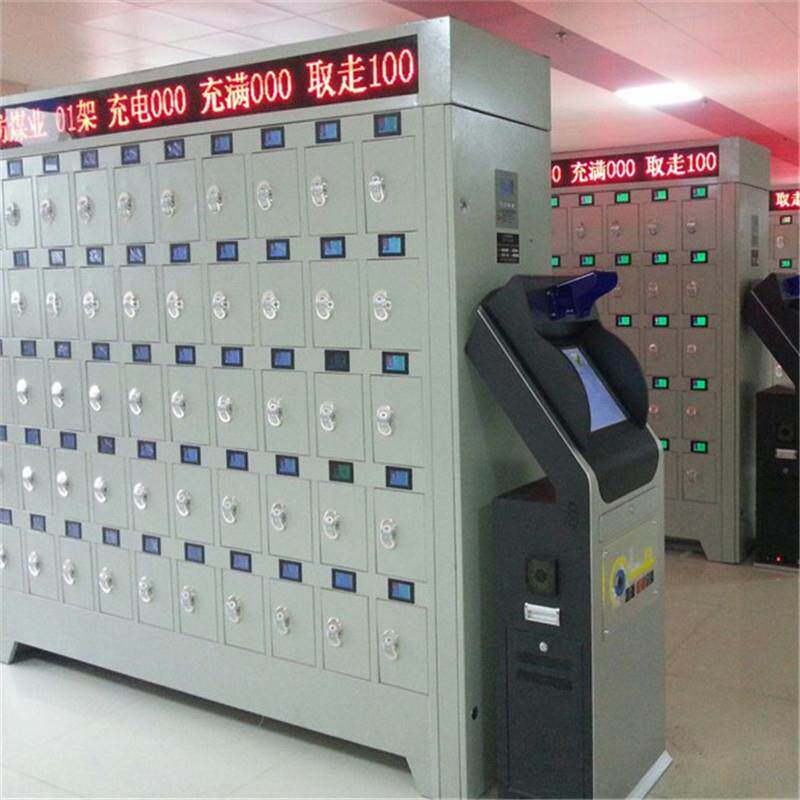 矿灯充电柜 100位智能矿灯充电柜蓝屏不锈钢虹膜矿灯充电柜