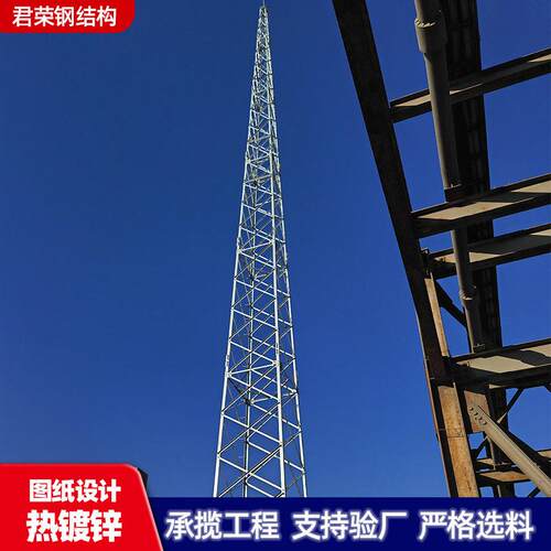 避雷塔防雷塔圆钢避雷塔镀锌角钢厂家定制桁架抗风抗震钢构