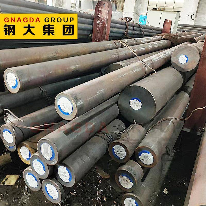 现货销售 德标S420ML低合金圆钢 高强度钢 规格齐全可提供质保书
