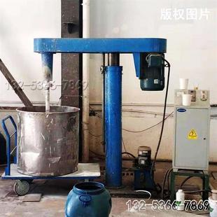 高速搅拌机油漆涂料搅拌机液体高速分散机乳胶漆生产设备
