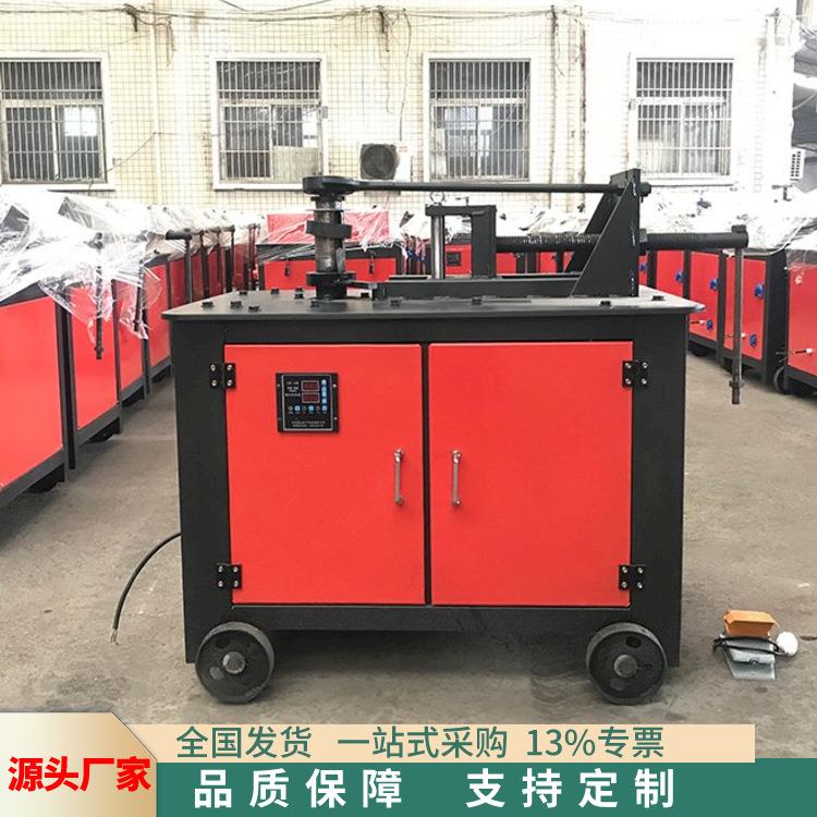 反应釜半圆管冷弯机 冷弯成型机 全自动数控机械式弯管机
