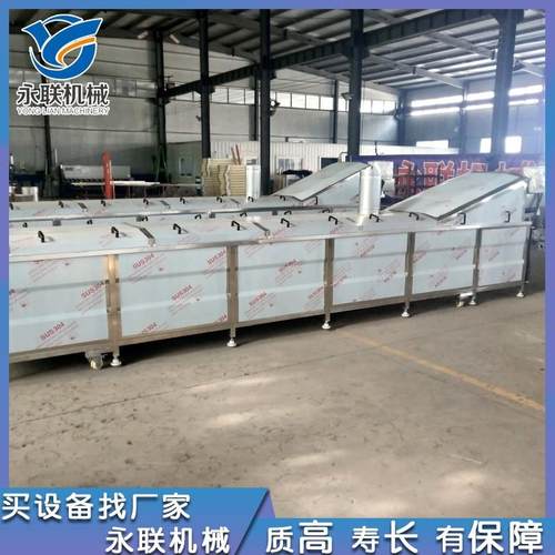 腌制海带丝巴士杀菌机 辣椒酱成套加工杀菌流水线 电加热杀菌机