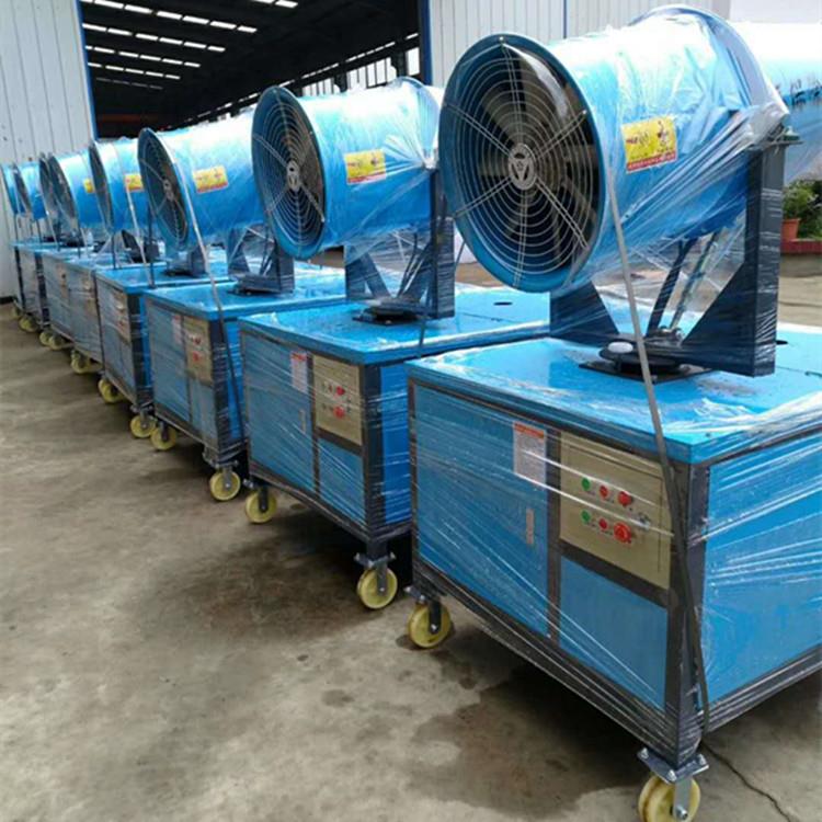 50米多功能降尘雾炮机 40米全自动雾炮机 工业工程远程雾炮机