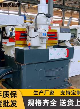 供应YK54数控插齿机 全自动加工齿轮 立式YK54插齿机 质保五年