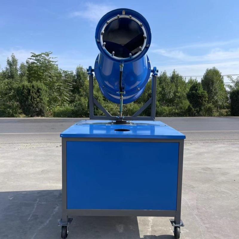 30型除尘雾炮机40型远程雾炮机矿山除尘雾炮机厂家供应雾炮机