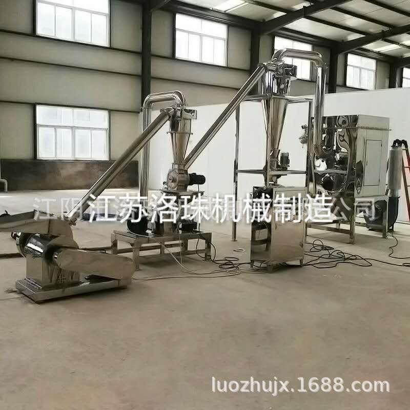 甩片式鹿茸菇白玉兰粉碎机海鲜壳粉碎机大米专用刀片式.中碎机980,机械设备,粉碎机,淘宝优惠券,粉丝福利购,淘宝优惠卷