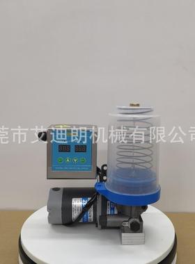 电动油脂润滑泵AHGS-1递进式数显控制油包交换式黄油润滑泵黄油机