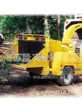 美国威猛BC1000XL粉碎机 树木园林碎枝机 木材粉碎机