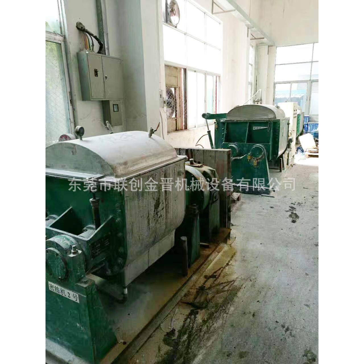 二手捏合机,五金/工具,工程/建筑机械,淘宝优惠券,粉丝福利购,淘宝优惠卷