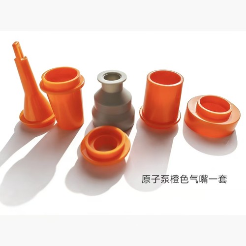 HOAMC充抽一体原子泵气嘴一套