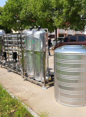 厂家直销RO反渗透纯水机小型反渗透水处理设备（5m3/H）