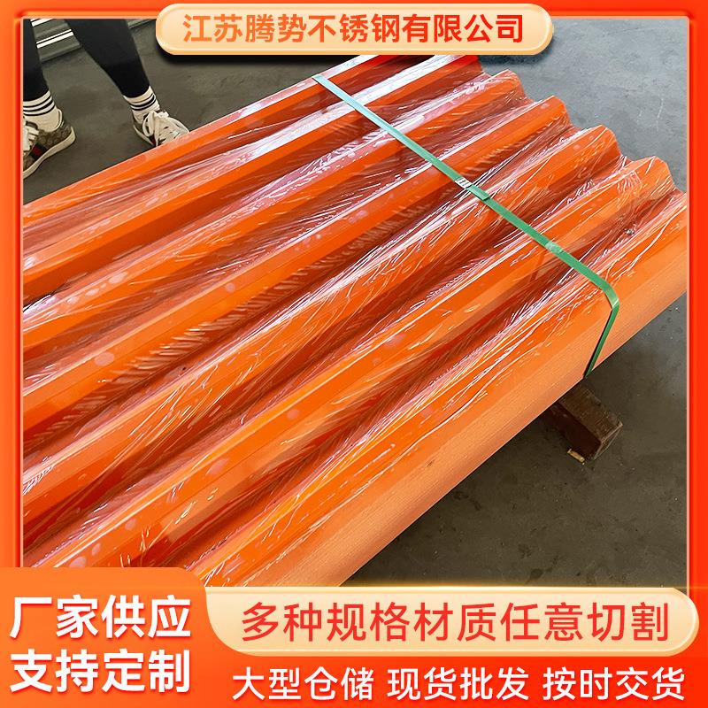 加工304不锈钢瓦316不锈钢压型瓦楞板彩钢瓦瓦楞板隔热板