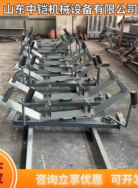 中铠供应输送带自动纠偏器无动力液压上下纠偏器液压纠偏装置