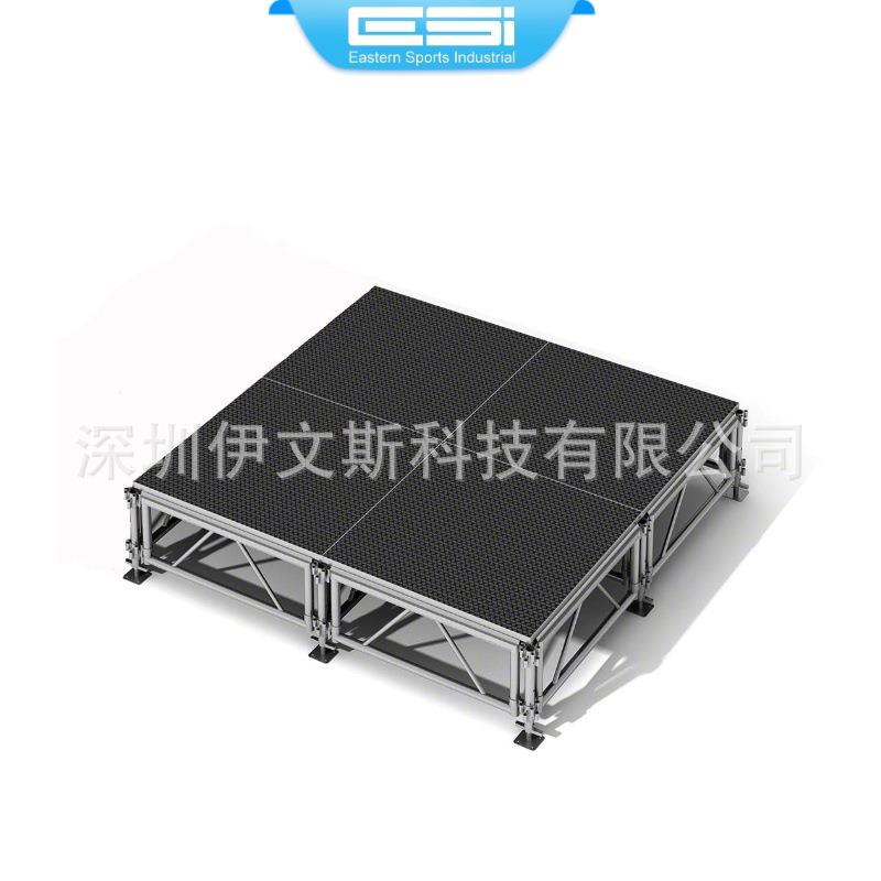 深圳厂家直销演唱会铝合金舞台灯光合唱团拼装舞台黑色防滑18厚度