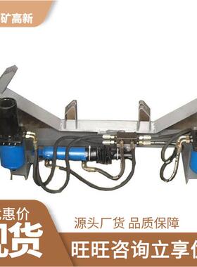 矿用液压纠偏装置诚意销售使用寿命长全自动液压纠偏装置