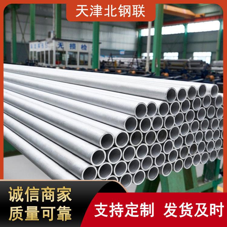 现货供应409不锈钢管430不锈钢管不锈钢圆管厂家直销规格全