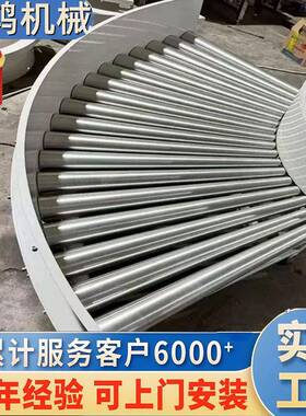 不锈钢滚筒输送机厂家车间自动化生产流水线通用无动力滚筒输送机