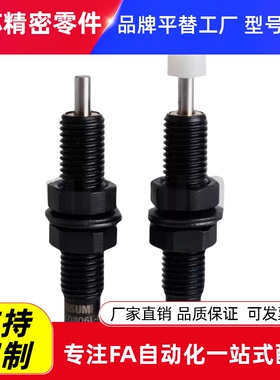 HCMGH/SHCMG3/4/5/6/8/10/12-10/12/14/15/16/20/25/30/35铰链销