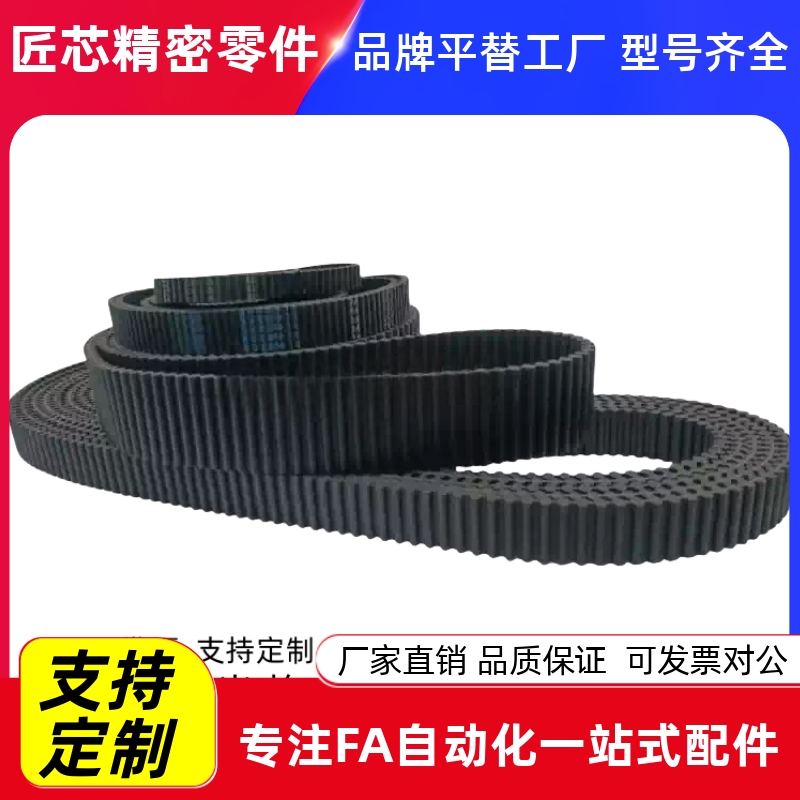 拖链怡合达同款替换替代 VBF01 VBD VBC VBK VBP VBQ VBR VBS VBT