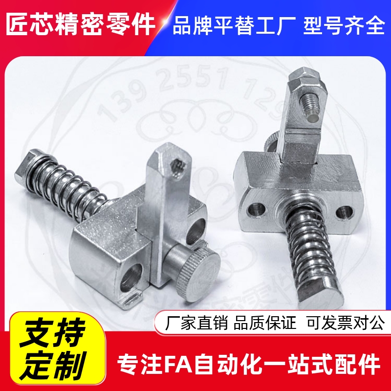 SPCPL30-SSPCPL30-S-SB SPCPL30-H-SB SPCPL40-H SPCPL40-S  SPCP