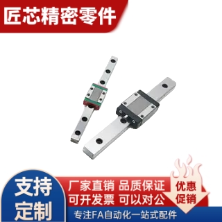 SSEB SSE2B SSEBV SSE2BV SSEBZ SSE2BZ SSEBL  微型直线导轨