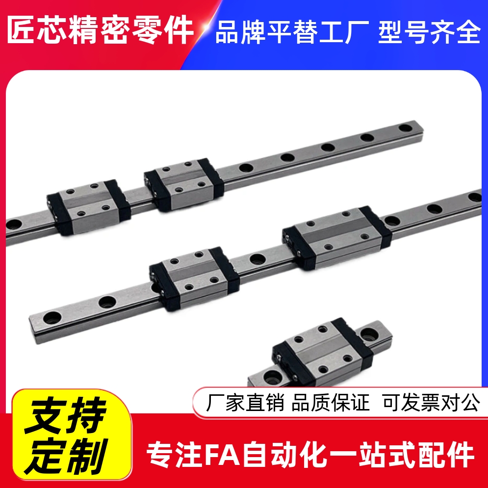 SSEB6/8/10-437920微型直