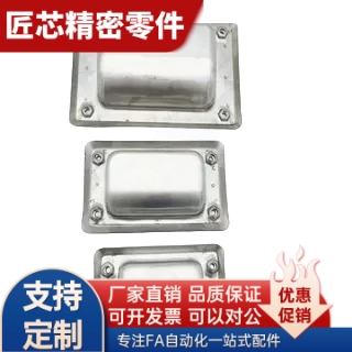 XAD07XAD08XAD51XAD52XAD53XAD54  304不锈钢嵌入式拉手 暗式把手