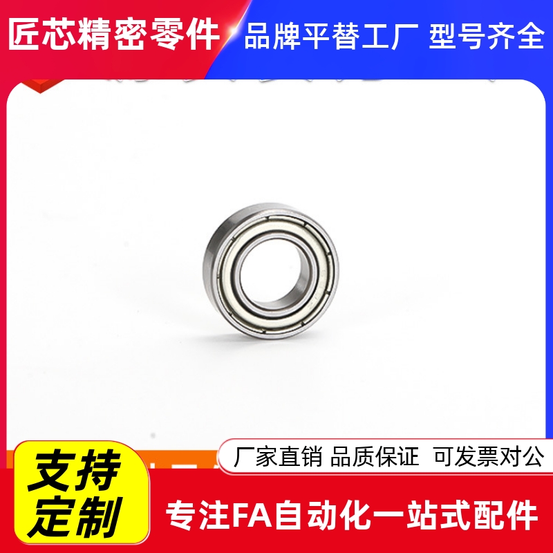 C-E-B683S4AY579RS碳钢