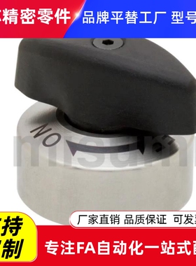 快速分度锁紧器 HCB11-26-32 HCB12-26-32 圆锥套 HCB21-D5-D7